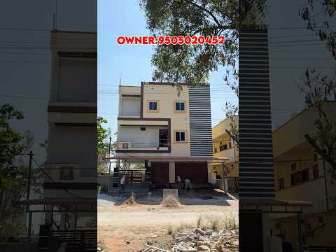 200 గజాల మంచి కమర్షియల్ ప్రాపర్టీ