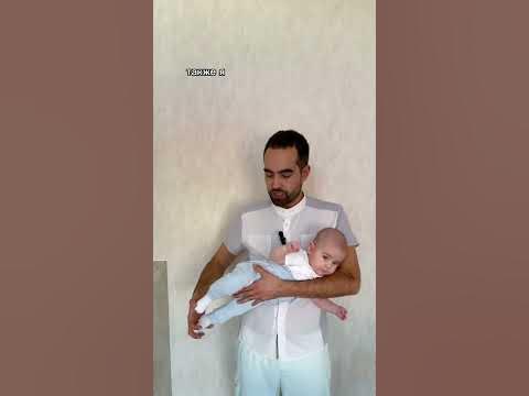 Положение тигр на ветке // Как правильно носить малыша в этой позе ...