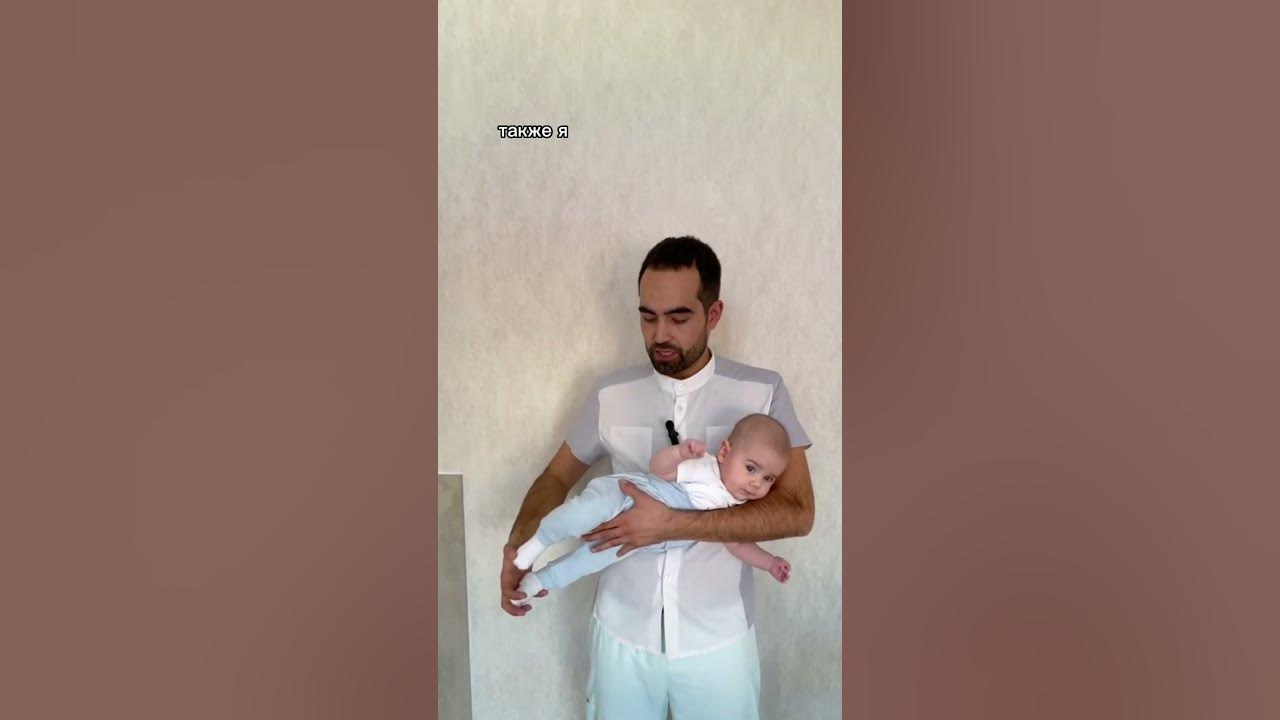 Положение тигр на ветке // Как правильно носить малыша в этой позе ...