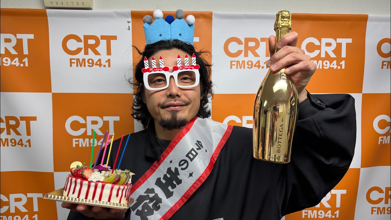 13 Live stream with Watanabe! - YouTube