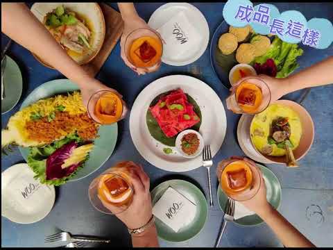 高雄旅悅國際青年旅舍