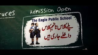 The Eagle School Final Tvc - Khan Pur