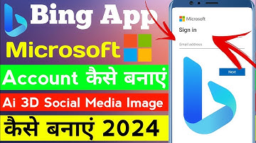 how to create bing app account 🤔 || bing app me account kaise banaye || Bing Microsoft account ||