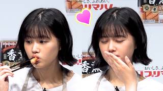 原菜乃華、ウィンナーをぱくり!「うま顔」がたまらない可愛さ