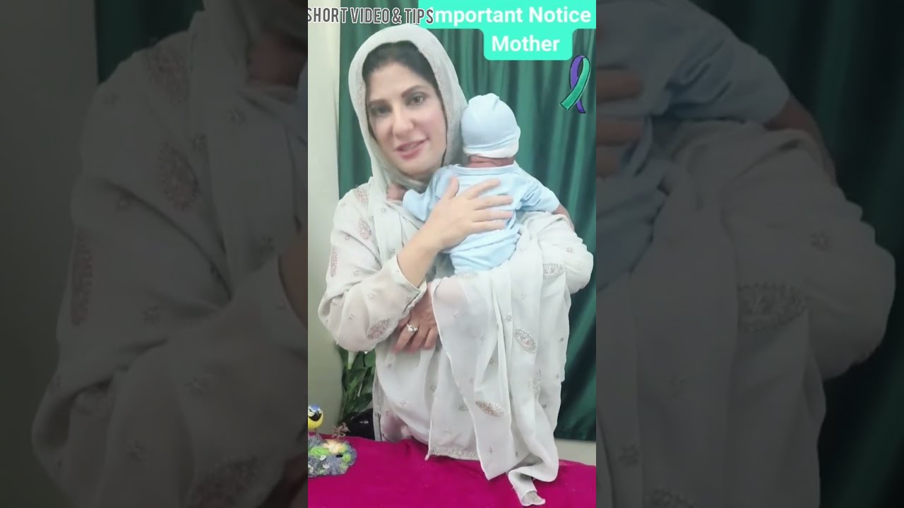 Why do Babies Spit up after feed ! Baby Spit up reasons in Urdu ! New Born Baby Information