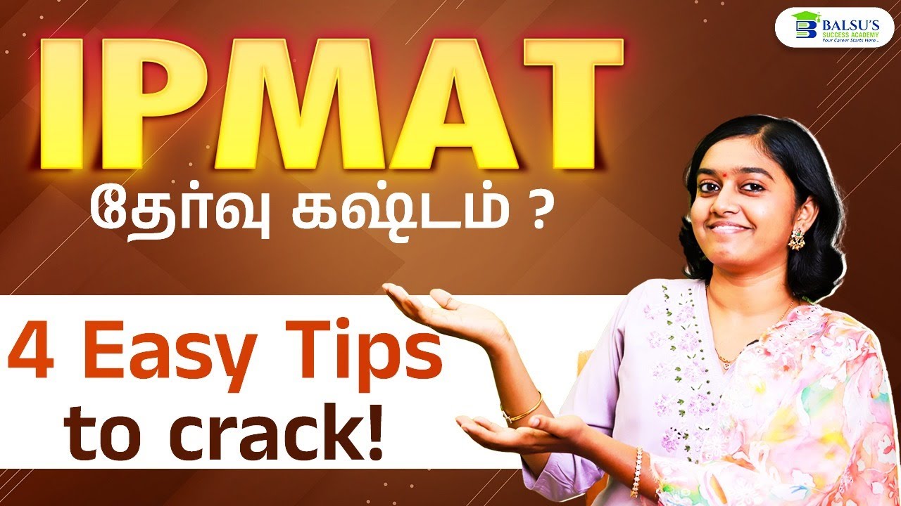How to crack IPMAT? | 4 key Tips to crack | IPMAT 2025 #HowToCrackIPMAT ...