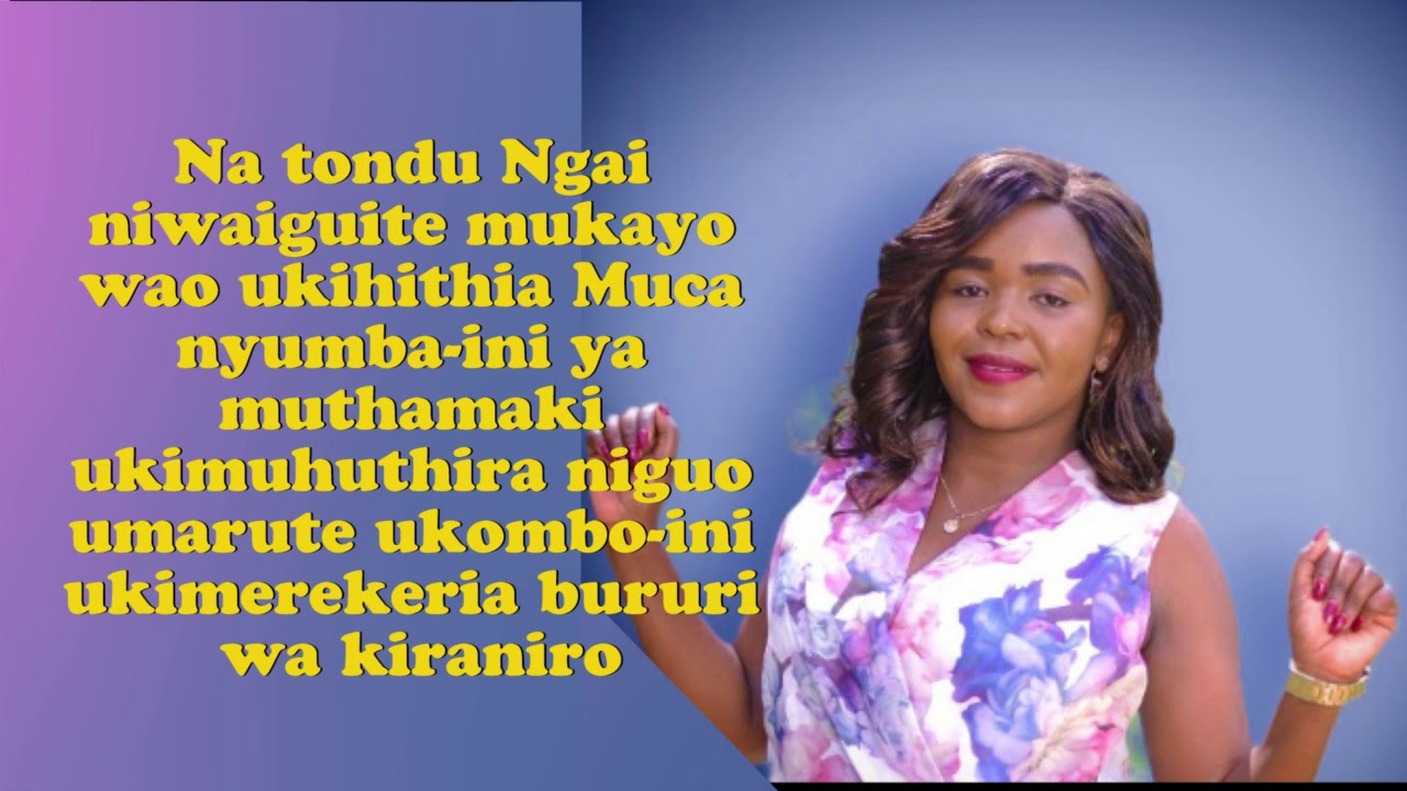 BABA TUONIE BY DENNIS NDEGWA AND SHIRU WA GP  LYRICS VIDEO