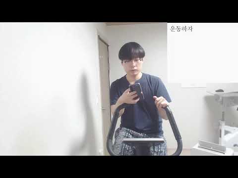 [LIVE] 창욱 실내자전거 운동 workout