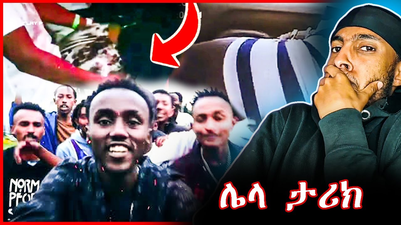 LANDE BERTU - M.O.B [JAN MEDA HOOD] OFFICIAL KEBAD STUDIO MIX 👊🏾 | NEW MUSIC VIDEO 