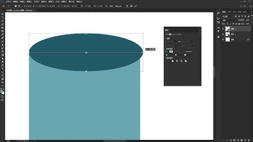 Photoshop零基础到精通 | 3.15 布尔运算