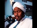 A Soufi Fagr 25 Ramadan 2018 الشيخ عبدالرشيد صوفي رمضان 2018 بروة سيتي فجر يوم 25 رمضان 