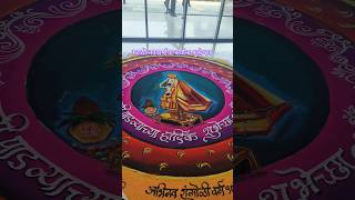 गुढीपाडवा चा शुभेच्छा #gudipadwa #gudhipadwarangoli #status #gudhipadvarangoli