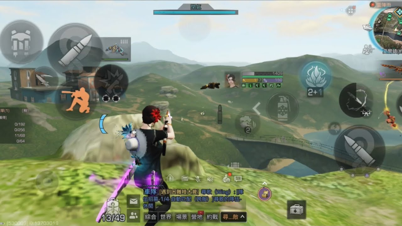 ［明日之後 夏爾約戰］仇恨太高了👀