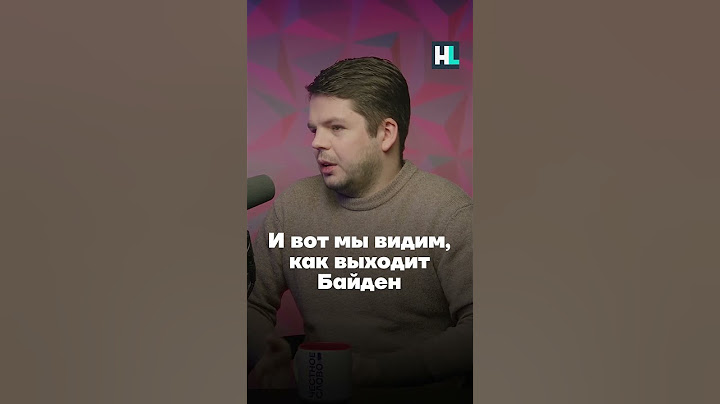 Применит ли Путин ядерное оружие?