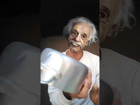 أذاة التحمل        