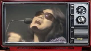 Inaba Akira - Wakate kudasai (因幡 晃 - わかって下さい) 알아주세요 1976
