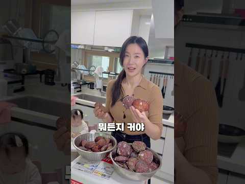 뭐든지 커야 맛있는거에요 특히 가리비는!#가리비 #먹방