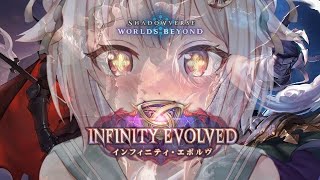 【 シャドバWB 】ただいま。王覇山、最強デッキ探しの旅。( Infinity Evolved / インフィニティ・エボルヴ )【 にじさんじ┊︎葉山舞鈴 】