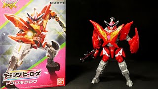 よっ!世界一!!」暴太郎戦隊ドンブラザーズ【ドンロボタロウ