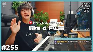 【LIVE】ピアノリクエスト＆雑談配信！｜初見さん大歓迎！#THETAPIANONOW