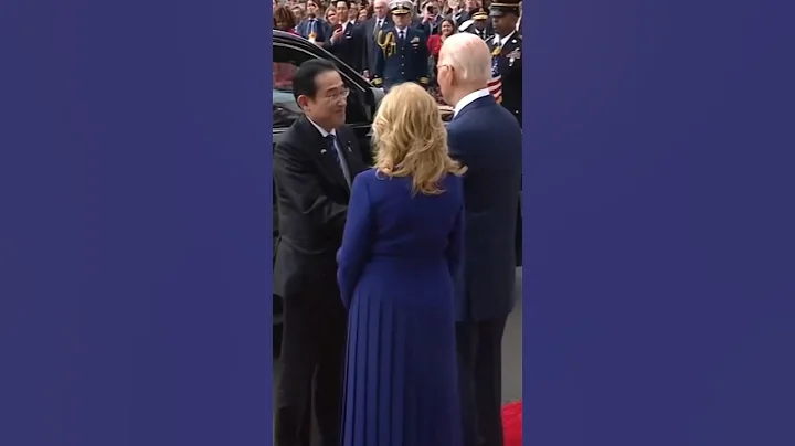 Biden Welcomes Japan's Kishida to the White House - DayDayNews