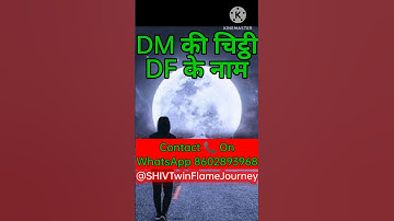DM Letter to DF 👩🧑 |  Twinflame Journey 💞👩‍❤️‍👨 #twinflamejourney #youtubeshorts #shorts