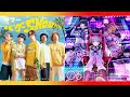 サマーバケーSHON!!!! がAnother Rampage になる