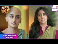 Suman Indori | Full Ep. 159 | Kritika's move shocks everyone | Colors TV
