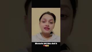 behtarin bhi Kho dete Hain...😭💔🥺 | #sadstatus #brekup #ytshorts #love