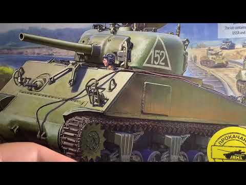 Танк Шерман 1/35. Tank Sherman in scale 1/35