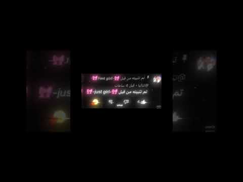 شوضع اللي قالت تفشلتي Misk Star123 فكر تي وصف 