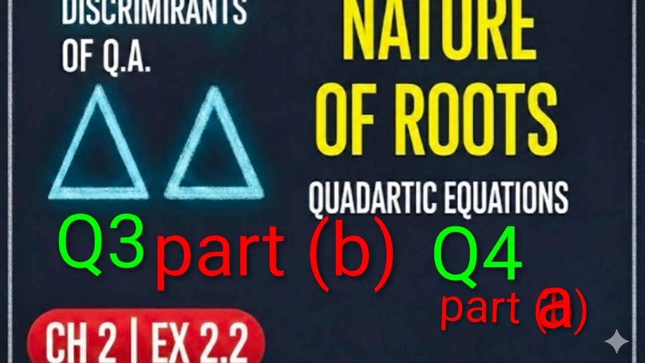 Lec# 43.Class 10th Mathematics  Ex#2.2(Q3)