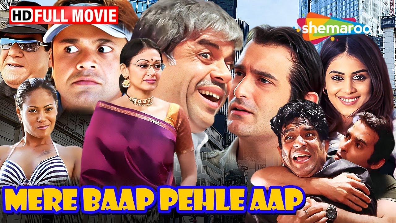 Mere Baap Pehle Aap Full Movie Part 1 Mere Baap Pehle Aap BLOCKBUSTER COMEDY MOVIE! - Paresh Rawal, Rajpal