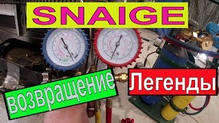 Диагностика ХОЛОДИЛЬНИКА  SNAIGE!!!/ Возвращение Легенды!!!