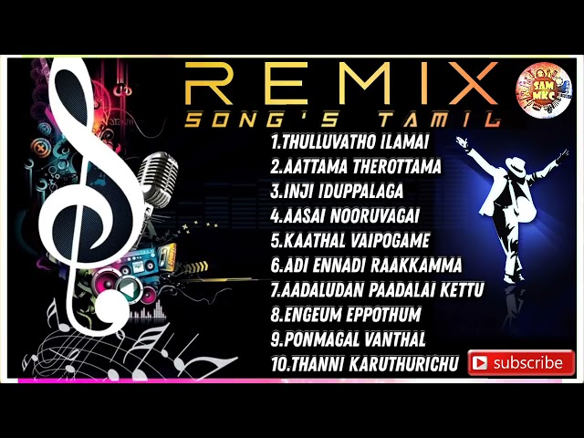 தமிழ் remix குத்து பாடல்கள் #TamilKuthuSongs #TAMILKuthuPaadalkal #tamilfolksongs #tamilremixsongs class=