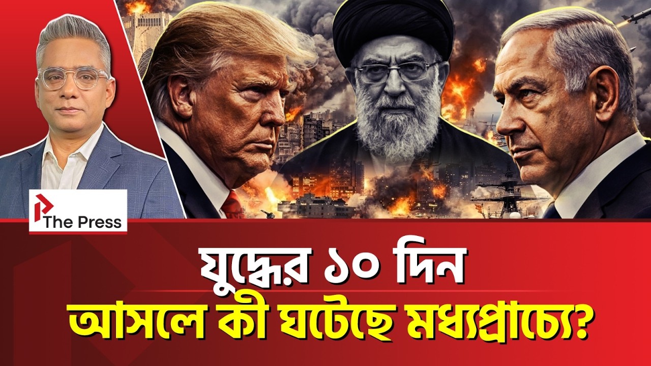 «Легкая война» Трампа теперь превратилась в кошмар. Соединенные Штаты пытаются обуздать войну за ...