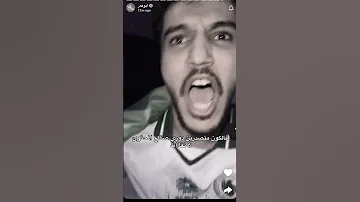 فالكونز الأعلى بالنقاط في دوري صناع المحتوى الكل 3 إلا فالكونز 6 فالكونز 