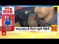 TOP News। बड़ी खबरें।SIR Controversy। Gyanesh Kumar।UP Election 2027।Rahul Gandhi