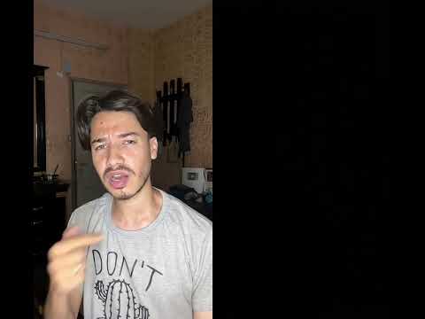 اه محروق دمي كمان