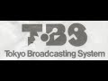 TBSラジオ「もぎたてラジオCAN」(1993年5月23日 27:00 - 29:00 OA)