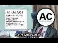 【個人投資家必見】大口機関の手口を知らずにトレードしてはいけない理由を解説します