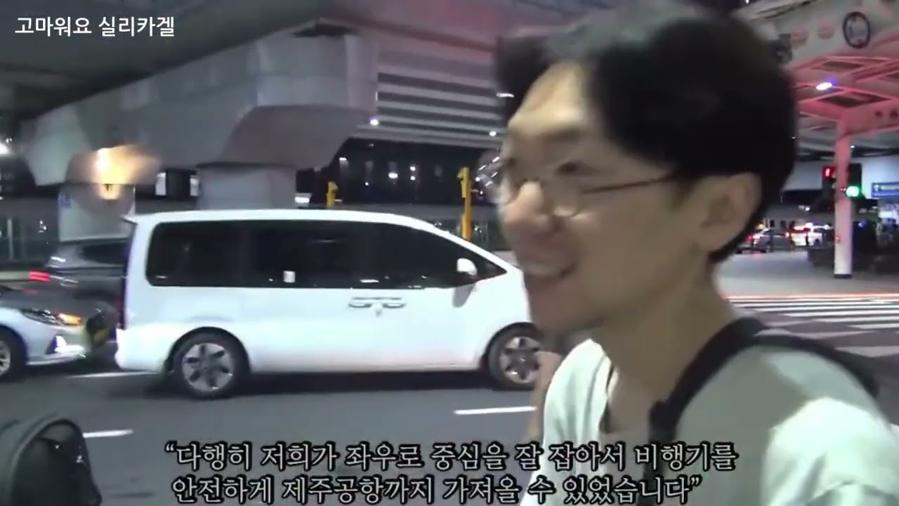 내가 보려고 만든 실리카겔 모음집