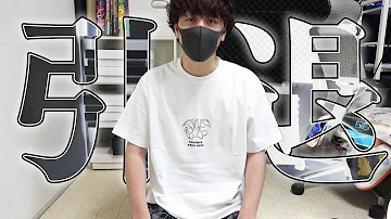 とりっぴぃ愛の戦士ポケカ とりっぴぃ愛の戦士ポケカ