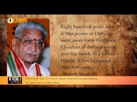 Sikhi Di Dastaan - Attack of RSS on Sikh Religion