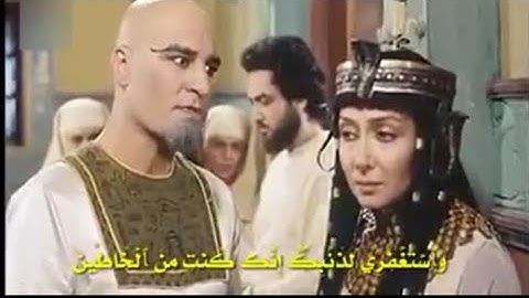 استمع الي قصه يوسف وامرأه العزيز من آيات من سوره يوسف بصوت الشيخ حسن صالح