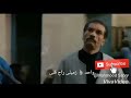 مهرجان لحمو بيكا من فيلم ابراهيم الابيض