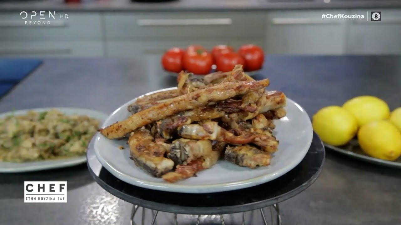 Συνταγή για αρνίσια παϊδάκια με μείγμα μπαχαρικών και μελιτζανοσαλάτα | OPEN TV