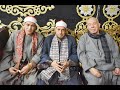 الشيخ محمد احمد بسيونى ختام رهيب شبراباص شبين الكوم المنوفيه عزاء عائلات الكيلانى الشيخ محمد احمد بسيونى ختام رهيب شبراباص شبين الكوم المنوفيه عزاء عائلات الكيلانى