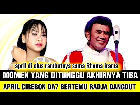 KONSER MARDATILA GROUP - PESTA PAGUYUBAN PEMUDA KOPTI | LAP. KOPTI SEMANAN - JAKBAR