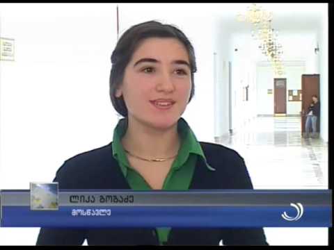 ა(ა) იპ შშმ პირების უფლებებისათვის ტრეინინგს ატარებს